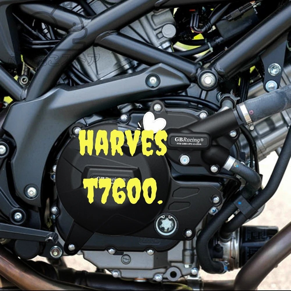 お得 スズキエンジン保護カバー1SET 全2色 SUZUKI スズキ SV650 SV650X DL650 エンジン 保護 カバー ケース パーツ拍卖