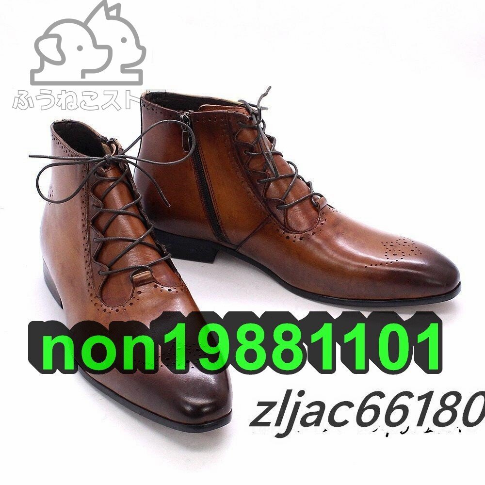 ショートブーツ ビジネスブーツ メンズ 本革 レザーシューズ 職人手作り 彫り ワークブーツ 革靴 紳士靴 牛革 ブラウン 25cmサイズ選択可能拍卖