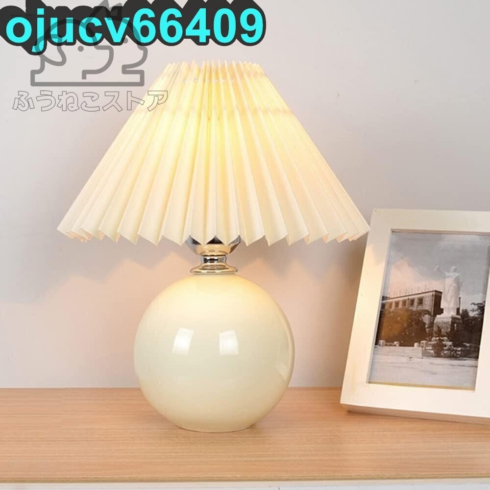 デスクライト セラミックテーブルランプ モダンでシンプルなベッドルーム ベッドサイドランプ デスクトップランプ拍卖