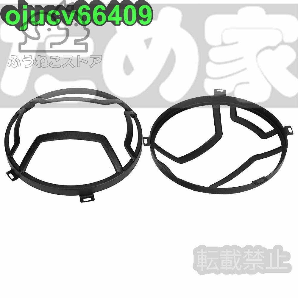 自動車前面ライト保護カバー ジープ ラングラー JK 用 保護キット 交換用金属ヘッドライトカバー パーツ拍卖