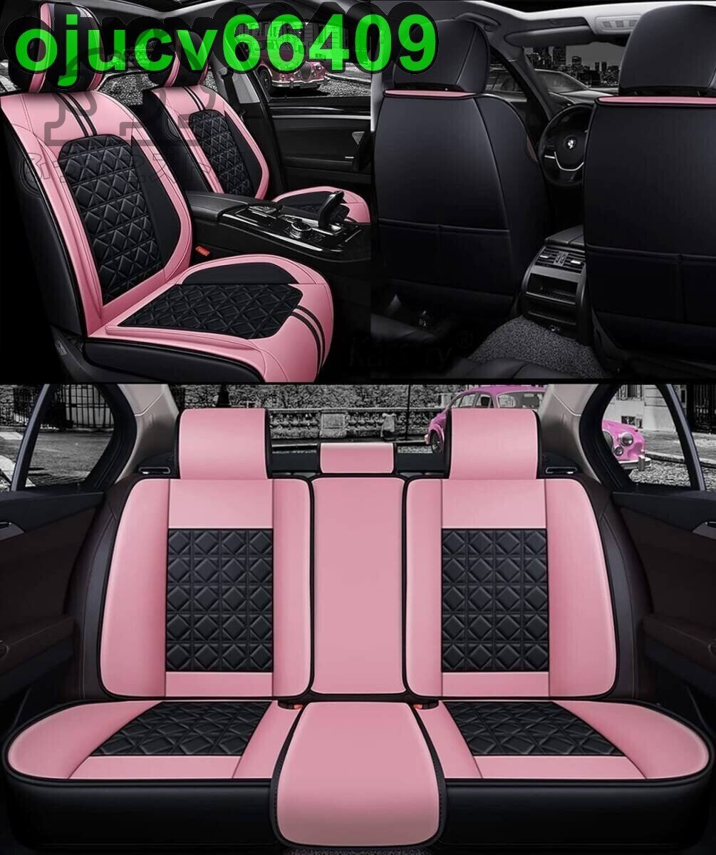 トヨタ ハイエース 200系 用 高品質レザー製シートカバーセット (ピンク×ブラック) 取り付けと清掃が簡単!拍卖