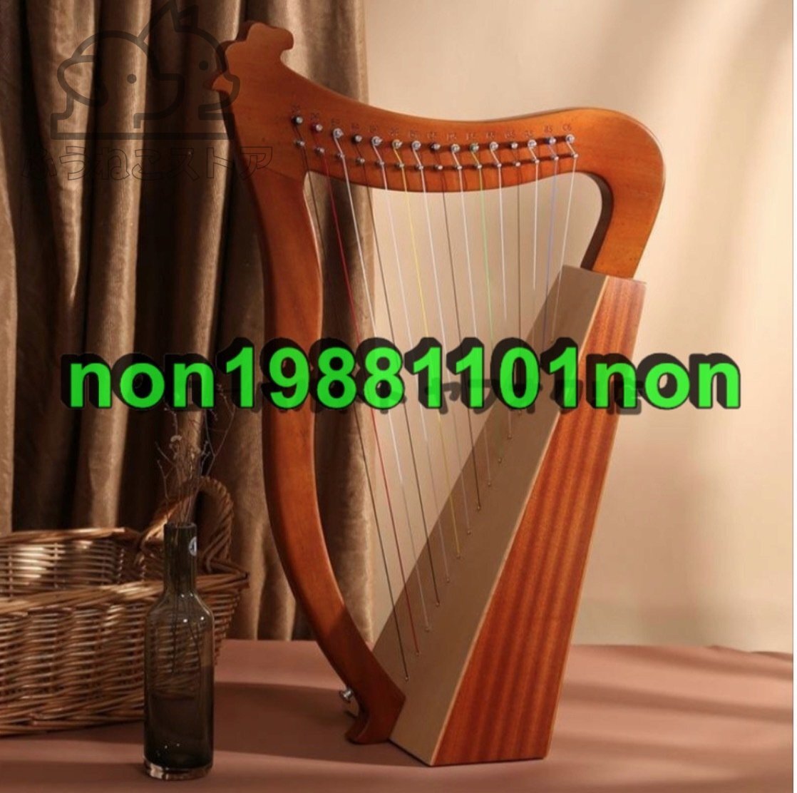 高級 木製ハープ 弦楽器ライアーハープ15弦 初心者楽器拍卖