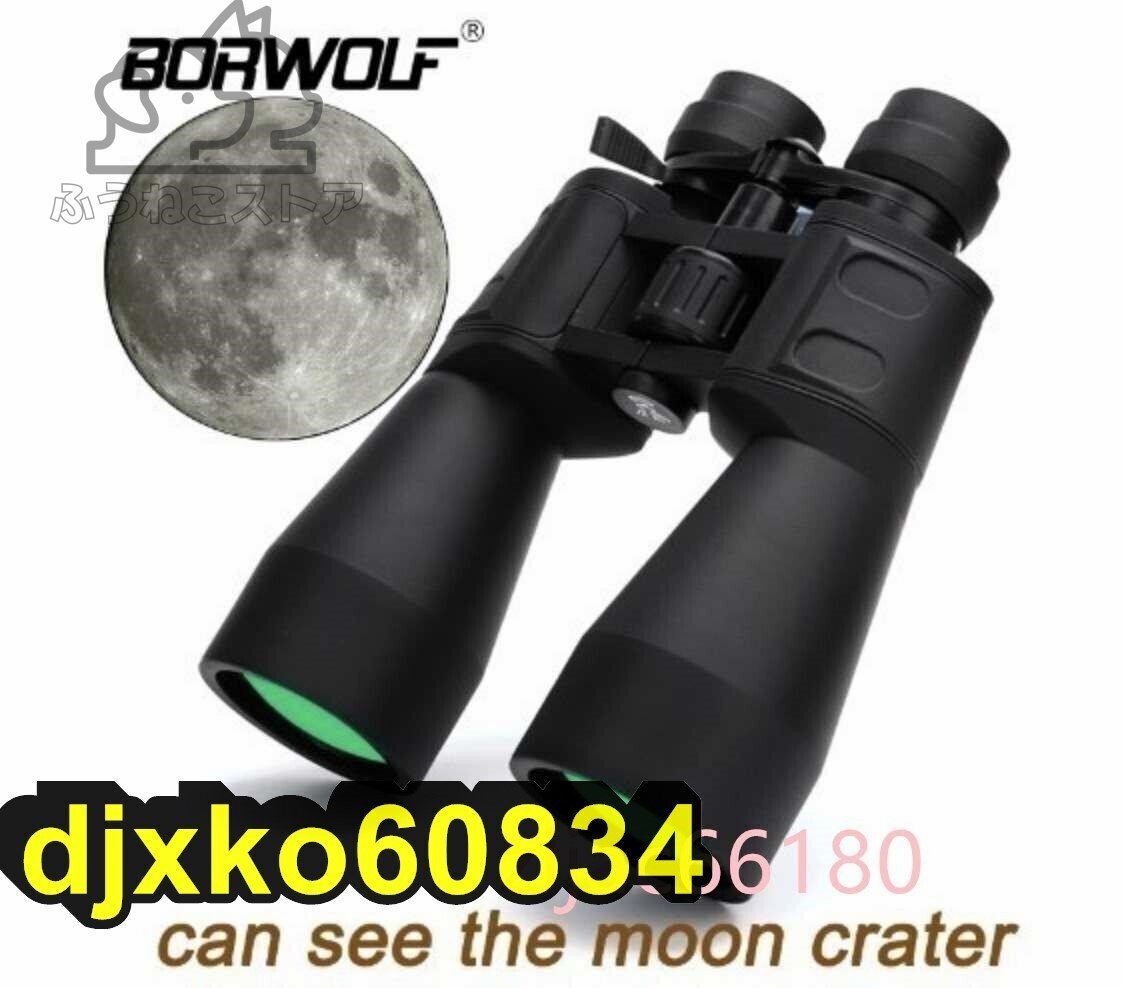 10-380X100 高倍率 長距離ズーム10~60倍 狩猟 望遠鏡 双眼鏡 HD プロキッチンズーム拍卖