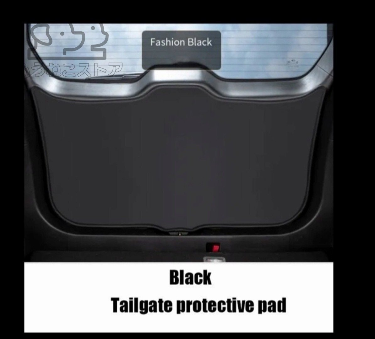 三菱 アウトランダー phev GN0W リアゲート保護パッド 内張り保護パッド テールゲート保護パッド拍卖
