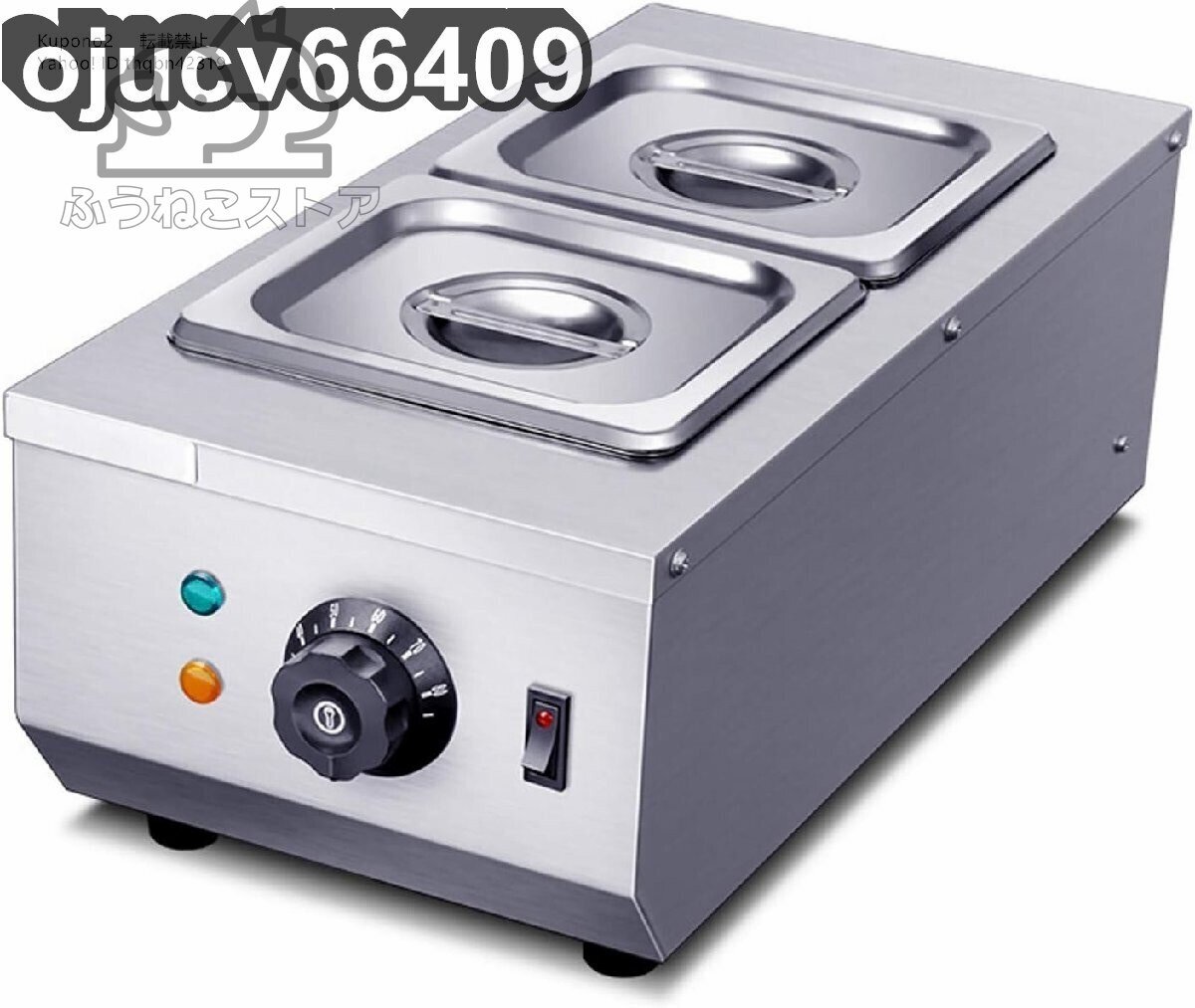 市販のチョコレートテンパリングマシン、2タンクの溶解機を備えたプロ仕様の30~80°Cチョコレートメルター、ダブルシリンダーノブコントロ拍卖