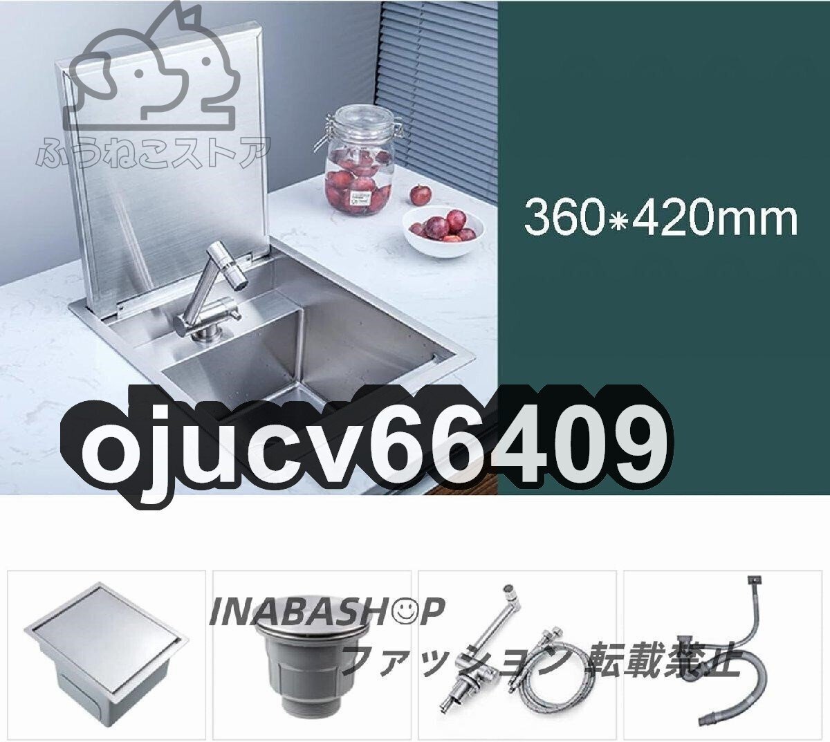 RVキッチンシンク、折りたたみ式ステンレススチールシングルボウルシンク、キャンピングカートレーラーキャラバン用 36*42*23cm拍卖