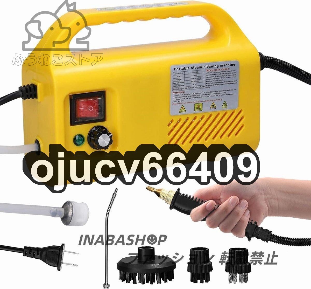 高温高圧スチームクリーナー BUZHI 家庭用高温高圧スチームクリーナー多機能家庭用洗浄機エアコン車キッチンタイル床用拍卖