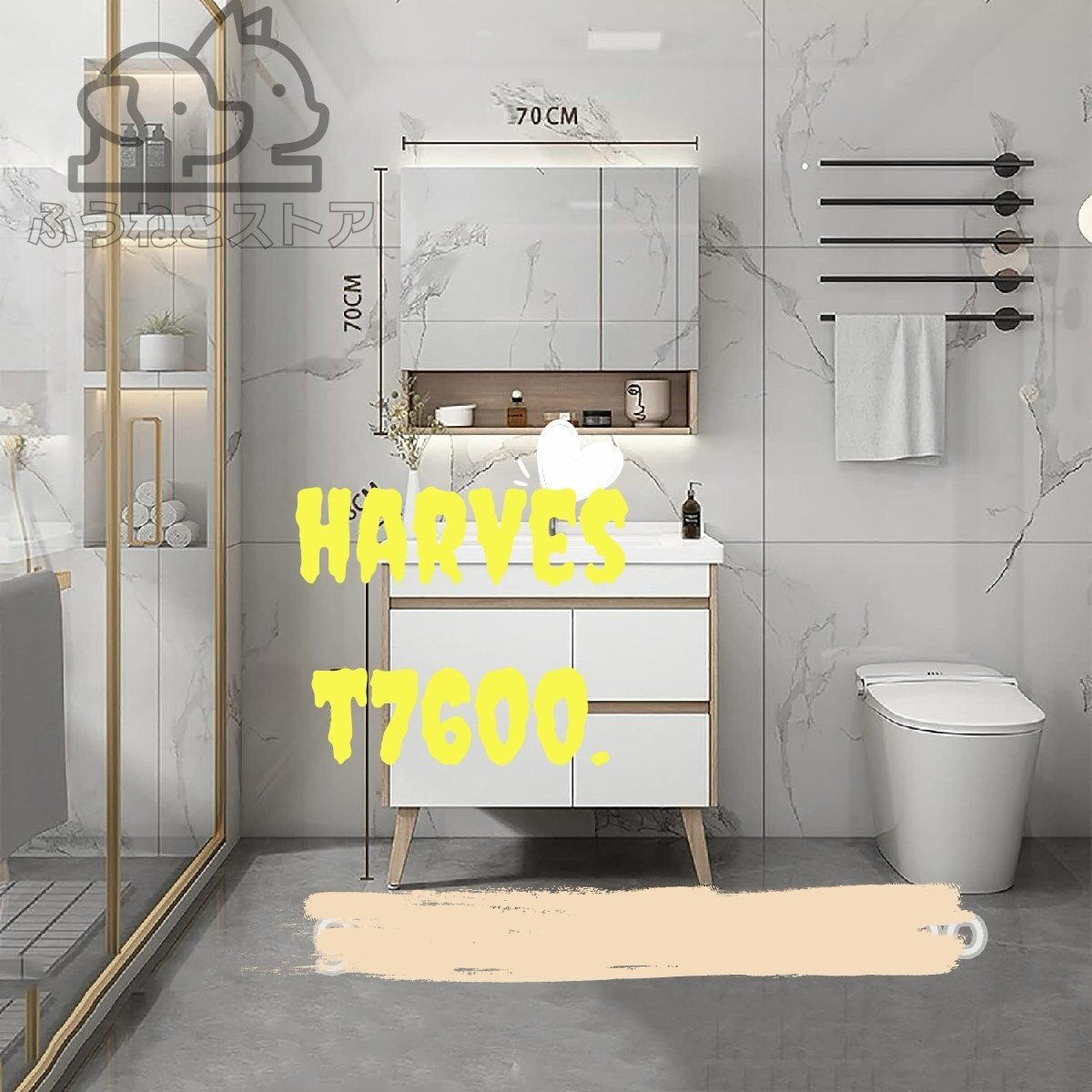 洗面台 洗面化粧台 スタンディングバスルームバニティセット ミラーキャビネット、セラミック容器シンク、冷水&温水蛇口 71*48拍卖