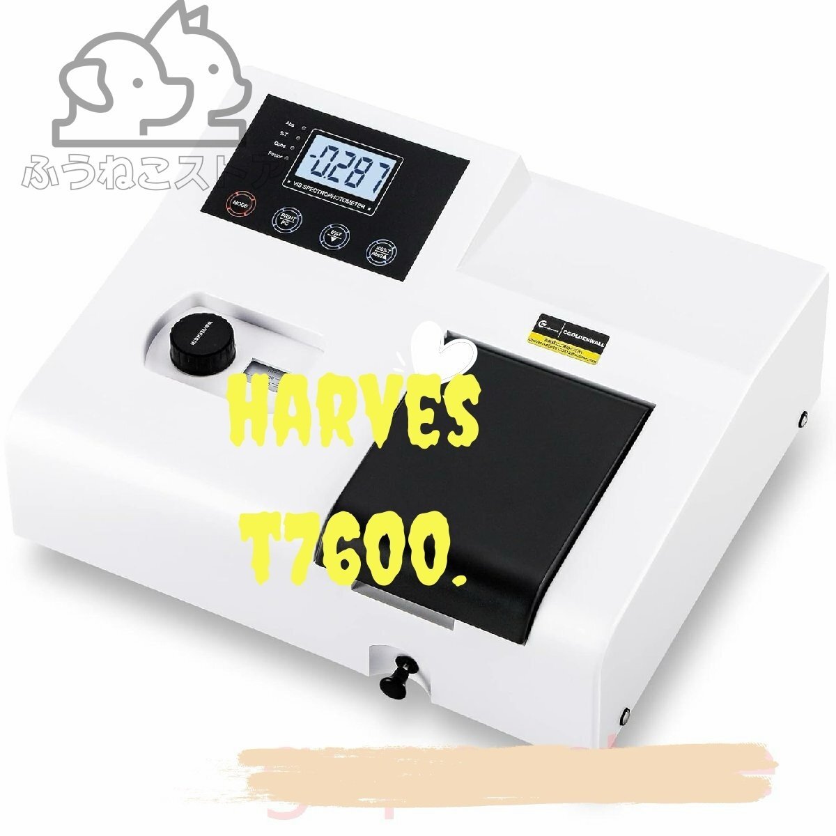 350~1020 nm可視分光光度計 検査室や、各種工業製品の品質管理などに光学系:収色性のCzerny-Turner (1200L/mm grating)拍卖