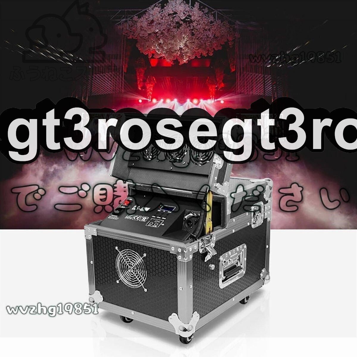 ステージダブルヘッドフォグマシン、600WヘイズマシンDMX 512コントロールフォグヘイザースモークマシン拍卖