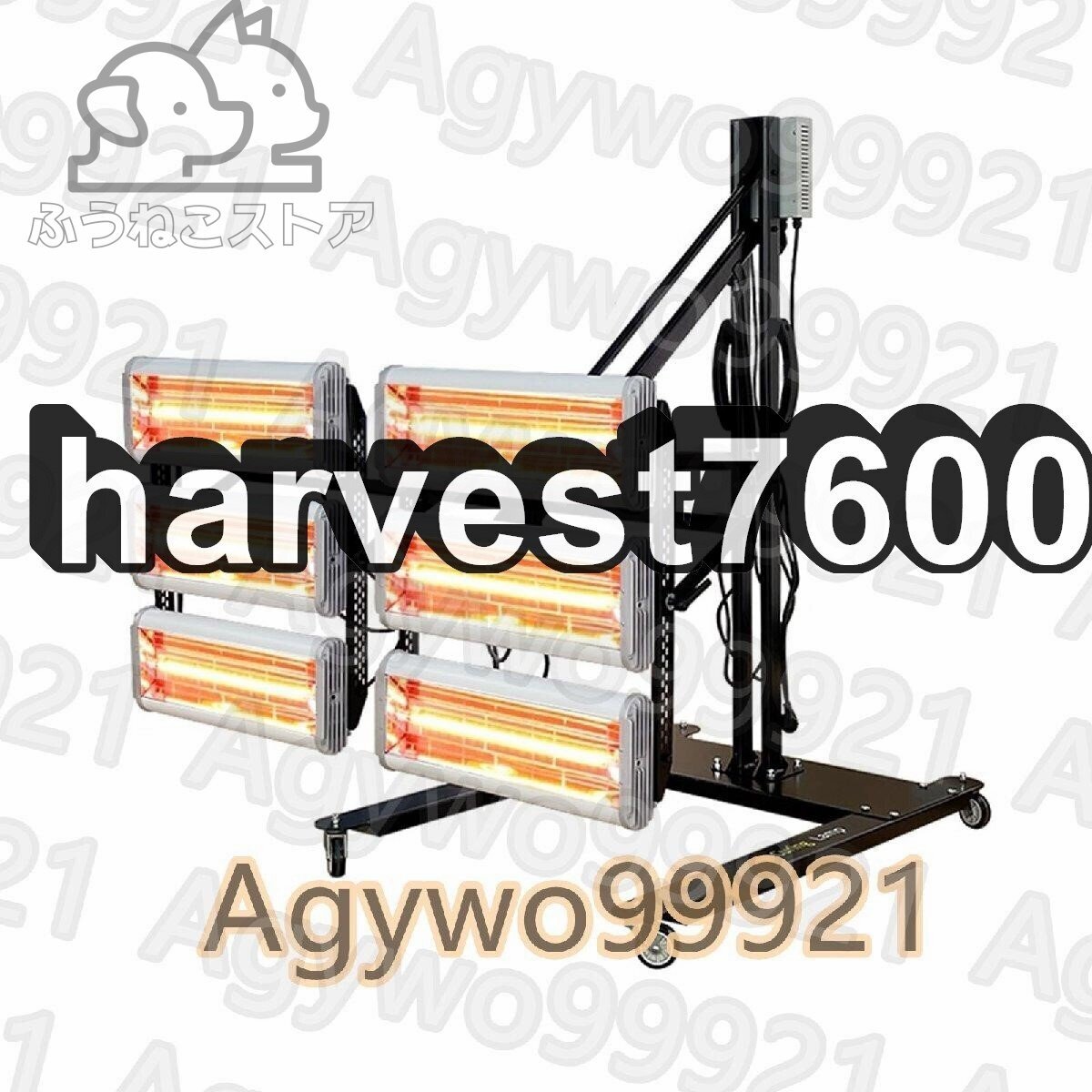 塗装硬化ランプ 7200 ワットハイパワーペイント硬化ランプ車のペイント加熱機プロの乾燥ライト 高い熱効率 速乾拍卖