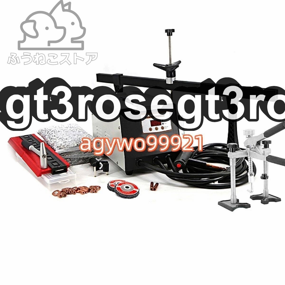 アルミボディ板金修理キット 自動車デントリペアツール デントリペアツール(Size:B)拍卖