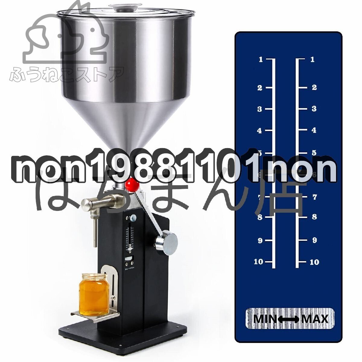 第3世代進化版 液体充填機 押し式 充填機 液体充填機 ステンレスペースト 液体定量 定量小型充填機 卓上型 化粧品 蜂蜜 A03ll (A03-100ml)拍卖