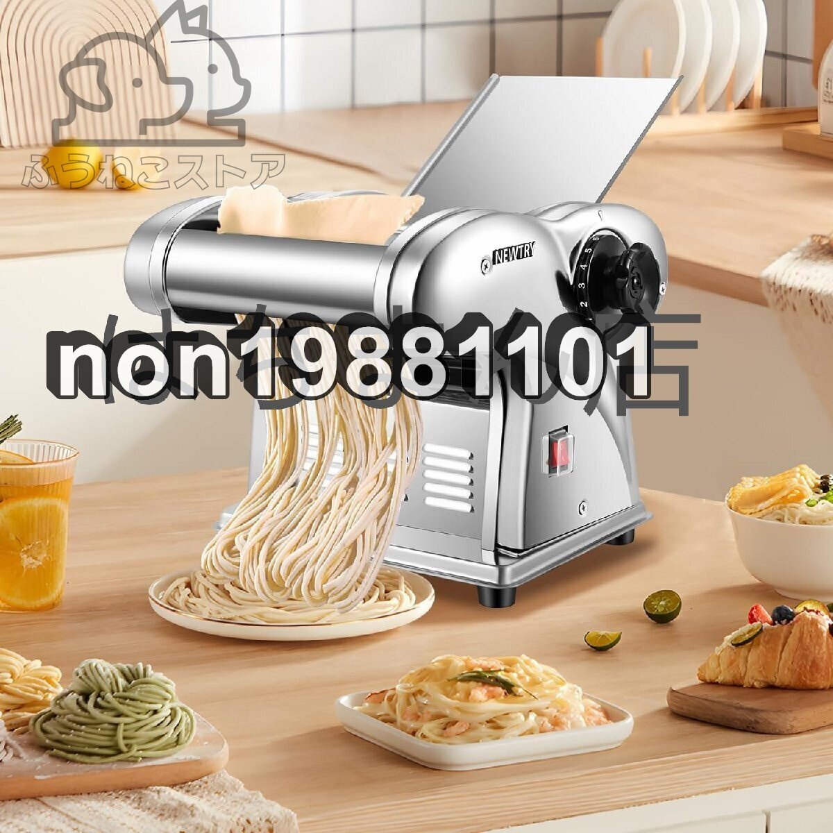 製麺機 家庭用 パスタマシン 電動パスタメーカー ステンレス製 ヌードルメーカー生地ローラー 生地プレス 厚さ9段階で調節可能(2ブレード)拍卖