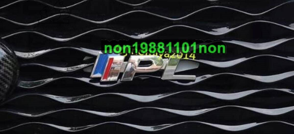 新品 激安価 日産 SKYLINE スカイラインV37 専用 フロントグリル IPLエンブレム 2色可選拍卖