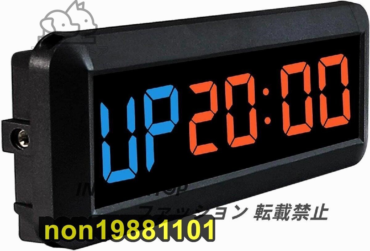 スポーツタイマー デジタル 得点板 トレーニング タイマー ストップウォッチ 多機能 インターバル ジム フィットネス 教室 自宅 Led 壁掛け拍卖