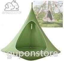 耐荷重ハンモックチェア ハンギングスイングガーデンハンモック キャンプ折りたたみ 付きコニカルUFO吊り下げ大人&子供兼用拍卖