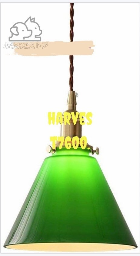 Led ライト北欧レトロダークグリーン E27 シャンデリア真鍮ガラスつりランプシングルヘッドハンギングランプ調節可能なハンギングライト拍卖