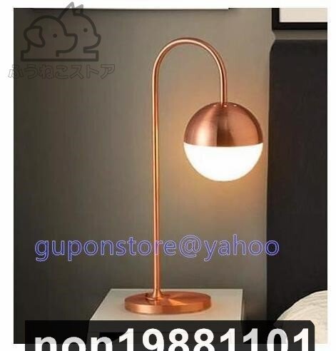 新品 デザ インインテリア ナイトスタンド デザインランプ 間接照明 テーブルライト モダンランプ アンバーレッド拍卖