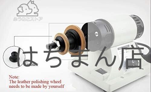 ベンチトップバッファーポリッシャージュエリーバッファーポリッシングマシンレザーエッジポつのバフホイール付き彫刻機 (110V 標準)拍卖