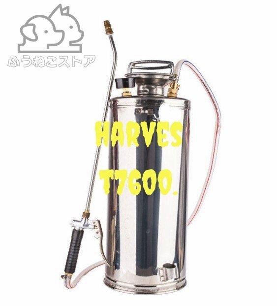 スプレーボトル8L バックパック噴霧器ステンレス鋼圧力噴霧機農業スチールハンドポンプスプレーボトル菜園とグランド洗浄に使用拍卖