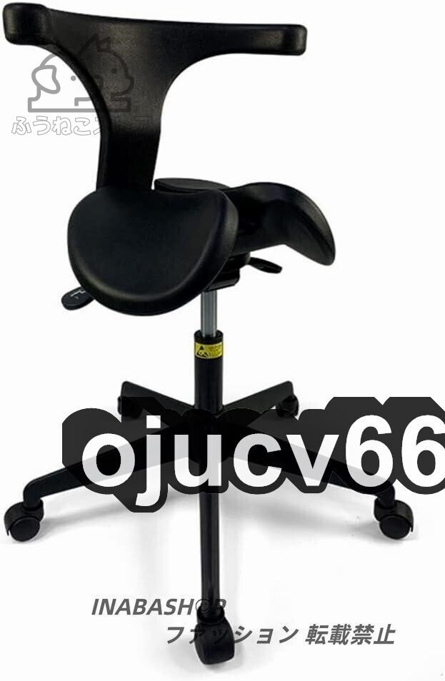 サドルチェア人間工学に基づいたサドルスツール調節可能なサドルチェア病院研究所サロンオフィス用の歯科用スツール拍卖