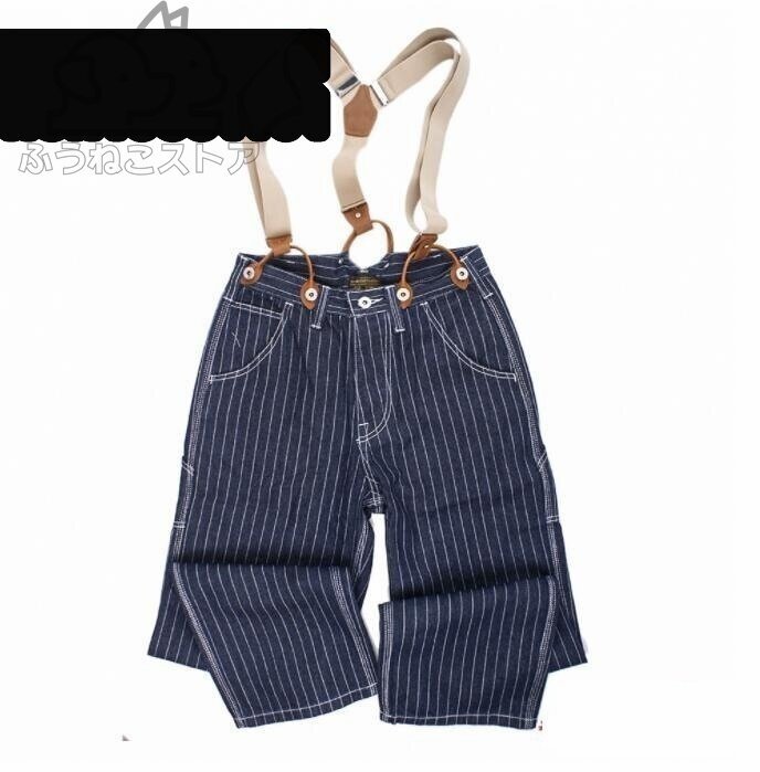 新品 ジーンズ ストライプ柄 デニムパンツ メンズ オーバーオール つなぎ サスペンダーズボン 作業服 XL拍卖