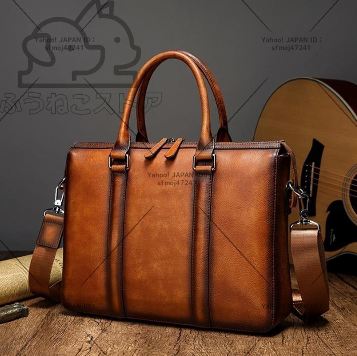 職人手作り 手染め ヌメ革 ハンドメイド メンズバッグ 本革 ビジネスバッグ レザー 通勤鞄 14インチ拍卖