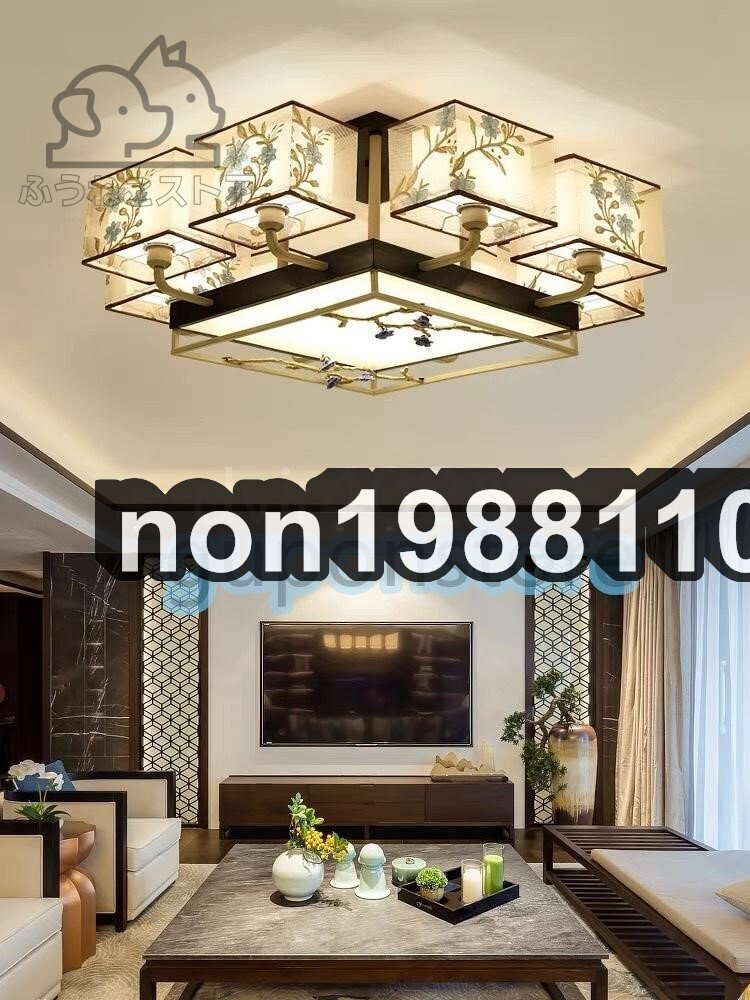 人気推薦 ★極美品★高品質 シーリングライトリビング吊り下げランプ寝室ベッドルーム現代風シンプルヴィンテージ照明器具ランプ8灯拍卖