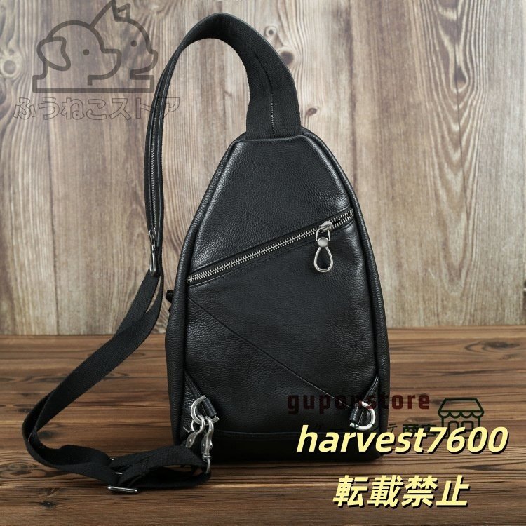 ボディバッグ メンズ ワンショルダーバッグ 本革 牛革 斜め掛け バッグ ビジネス レザー カバン おしゃれ 多機能 AMWYY-MB-54拍卖