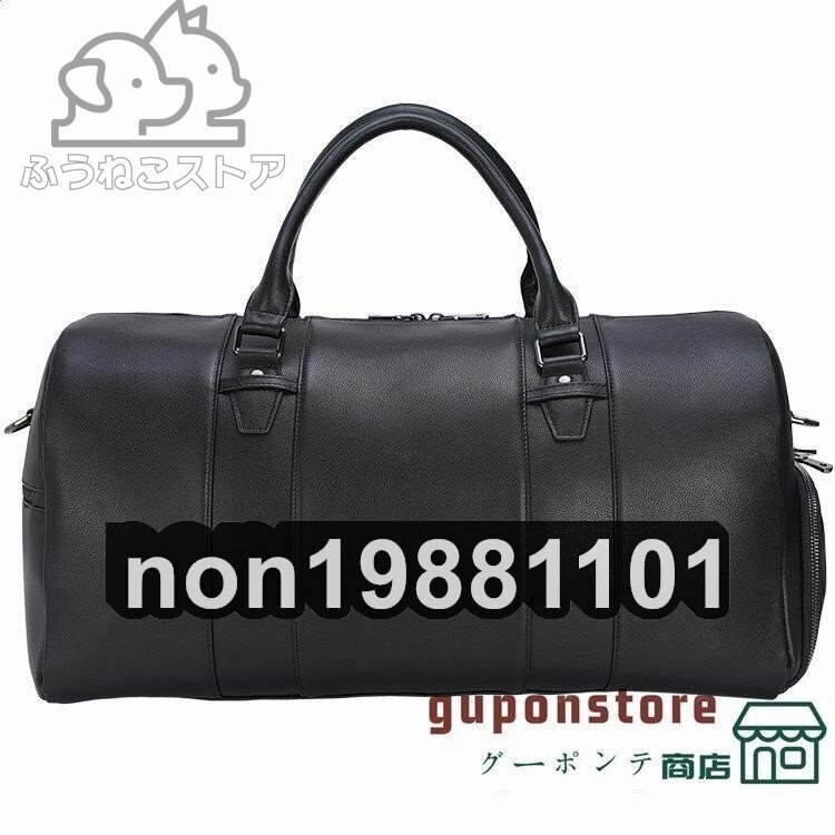 ボストンバッグ メンズ 本革 旅行鞄 トートバッグ 大容量 A4 15PC 2WAY 1泊 2泊 撥水 黒 レジャー 帰省 出張 旅行 ゴルフ ジム拍卖