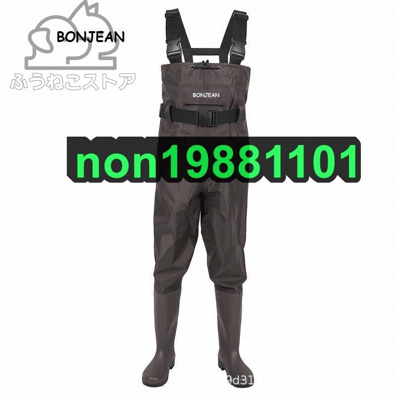 ウェーダー チェストハイウェーダー 防水 釣り PVCウェーダー 大雨 防災 対策 胴付き長靴 全10サイズ ラジアルソール拍卖