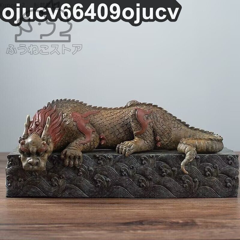 純銅キリン置物リビング玄関オフィス装飾引越し新居プレゼント拍卖