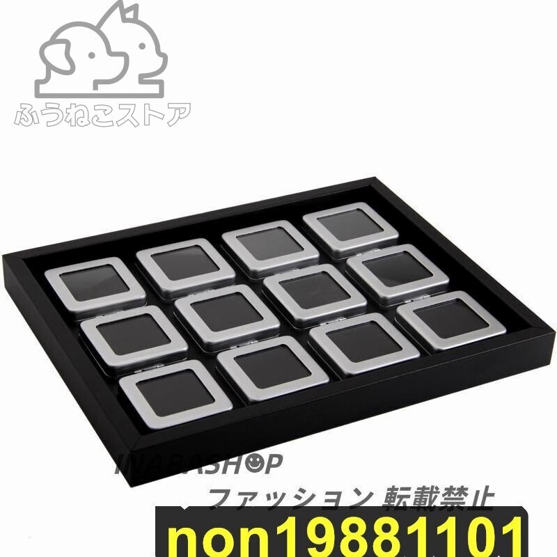 ジュエリー トレイ: ルース ダイヤモンド ジュエリー ディスプレイ トレイ ジェムストーン ストレージ オーガナイザー ボックス トレイ拍卖