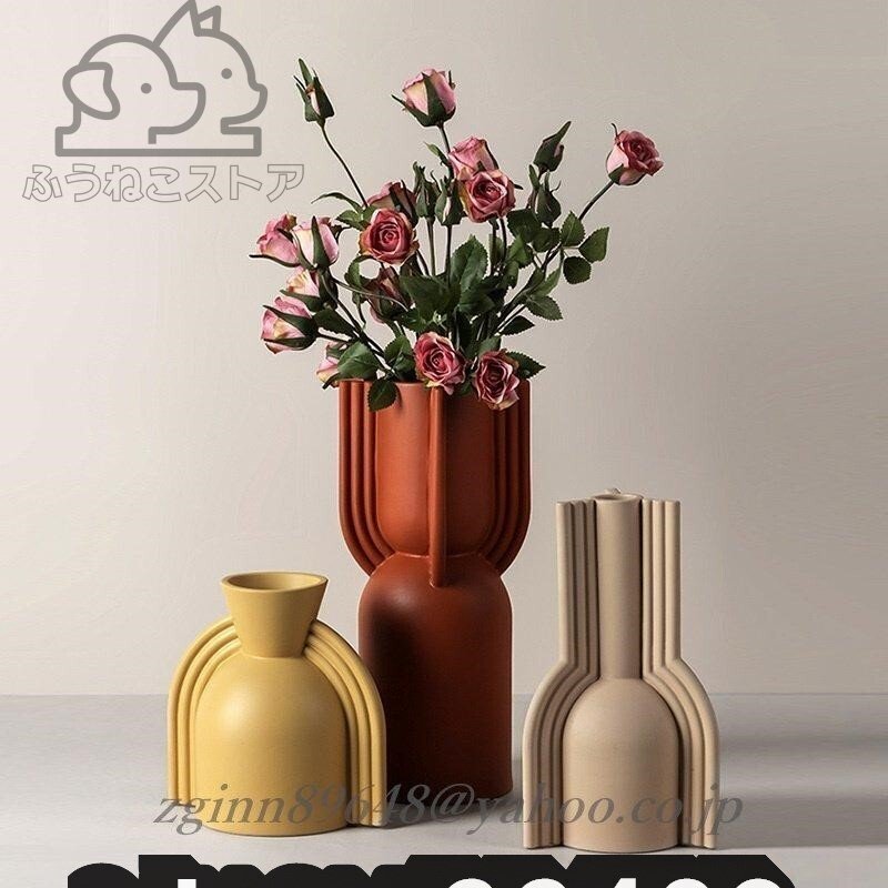 北欧風 モダンアート 花瓶 フラワースタンド フラワーベース 花器 インテリア 雑貨 小物 リビング ダイニング 玄関 陶器製 3種類拍卖