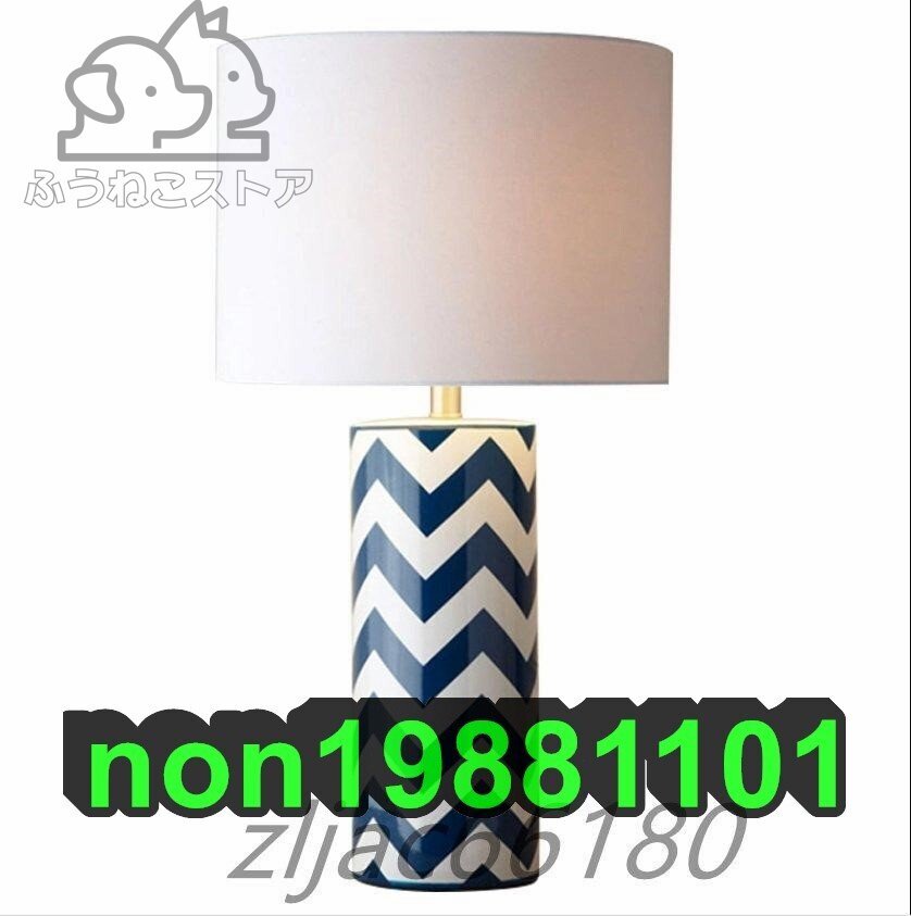 超人気!北欧風 スクライト卓上ライト 読書灯スタンドライト LED対応 照明 おしゃれ テーブルランプ 雰囲気作 3 色は選べます拍卖