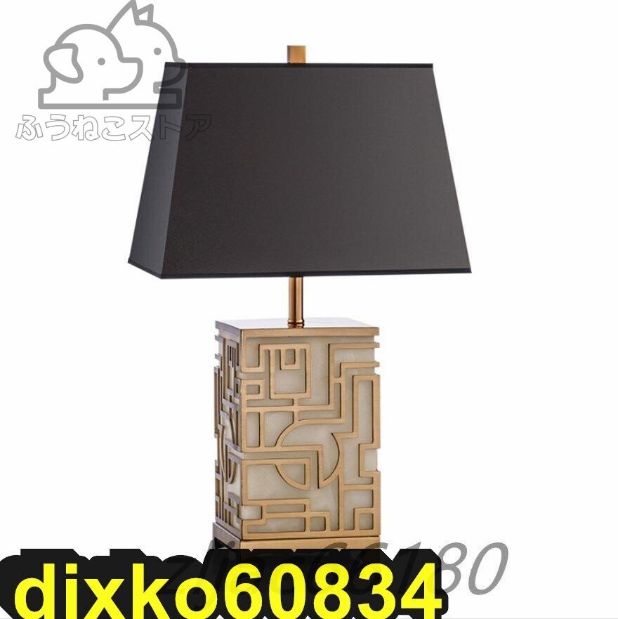 超人気! デスクライト卓上ライト レトロ風 読書灯スタンドライト LED対応 照明 おしゃれ テーブルランプ拍卖