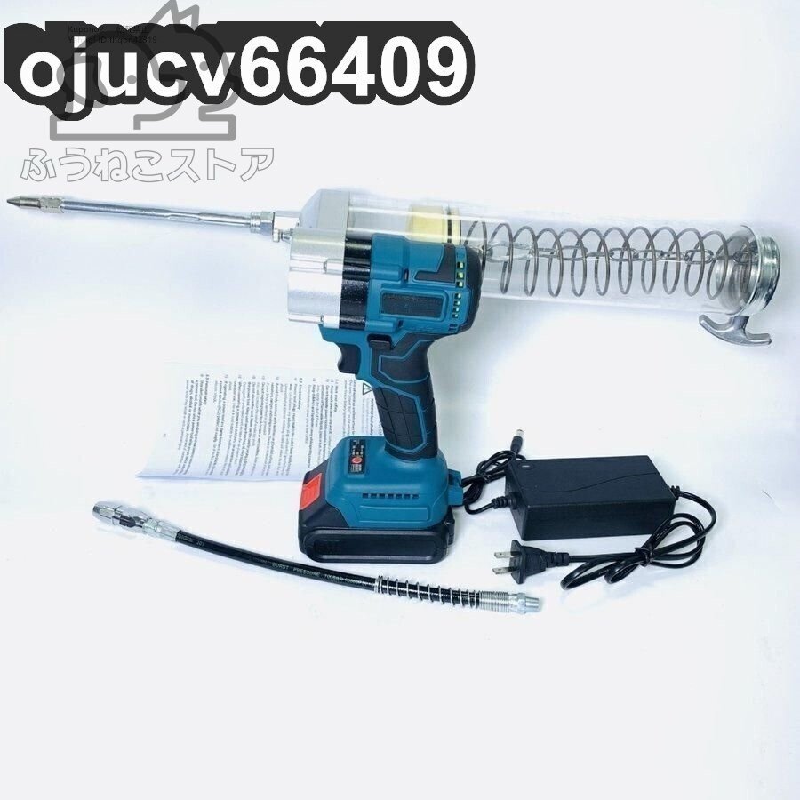 コードレスグリースガン電気グリースガン 5000-9000PSI高圧グリースガン620CC容量電動工具キット マキタ バッテリー併用電動工具拍卖