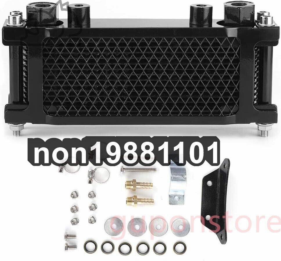 【新品】ATV 四輪オートバイ (100~250cc) 汎用 アルミ製エンジンオイルクーラー 冷却ヒートシンクキット (ブラック)拍卖