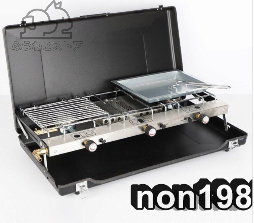 LGP 3口 コンロ グリル アウトドア キャンプ バーベキュー 電子点火 コンパクト グランピング レジャー拍卖