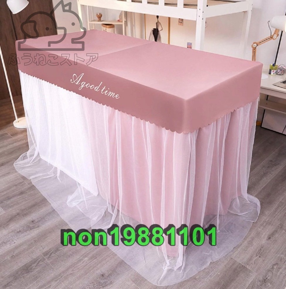 蚊帳 学生寮 室内カーテン シングルベッド 上段と下段蚊帳 かや 二重層 ベッドテント プライバシーテント 蚊帳取り付けが便利-90x190x90cm拍卖