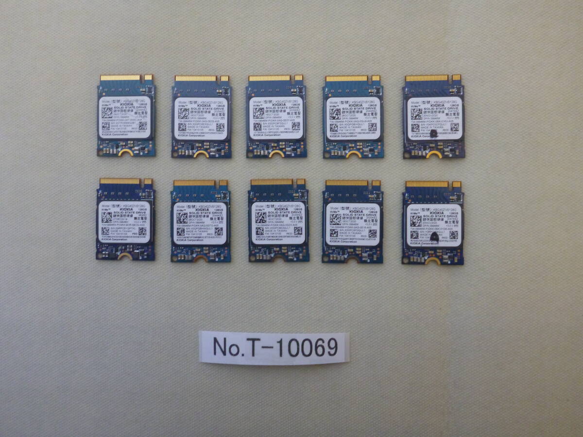 T-10069 / SSD / KIOXIA / M.2 2230 / NVMe / 128GB / 10個セット / ゆうパケット / 消去済み / ジャンク扱い拍卖