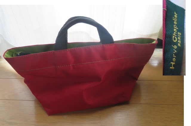 フランス製 Herve Chapelier エルベシャプリエ ミニトート 拍卖