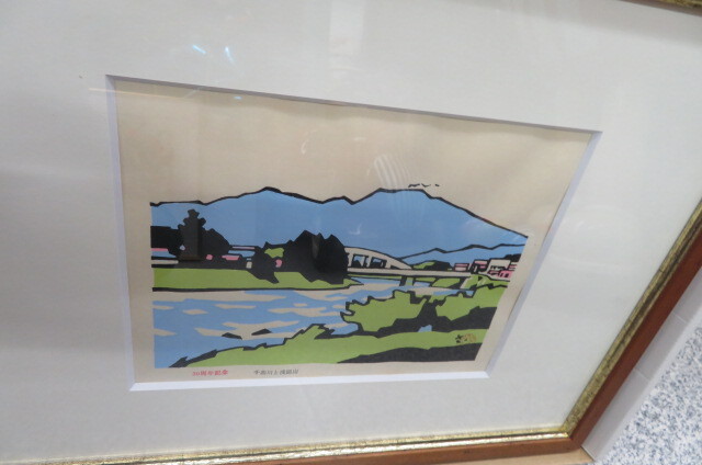 宮田三郎 木版画 30周年記念 千曲川と浅間山拍卖