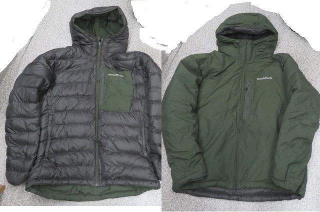 mont-bell(モンベル) リバーシブルダウンパーカー拍卖