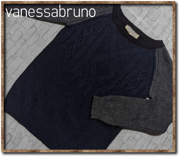 ☆athe vanessabruno ヴァネッサブリューノ アルパカ混切替ニット☆拍卖