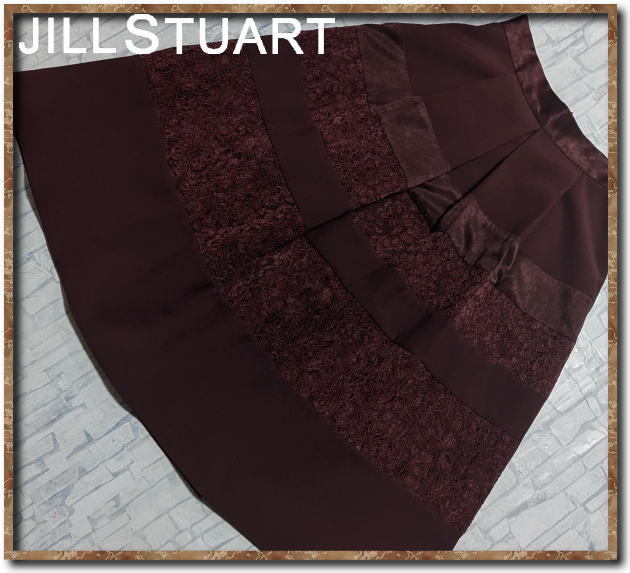 ☆JILL STUART ジルスチュアート レース使い切替スカート 茶☆拍卖