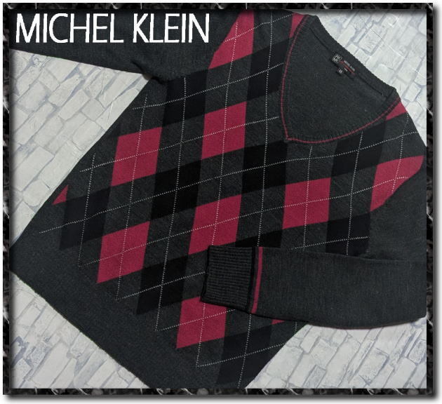 ★MICHEL KLEIN homme ミッシェルクランオム Vネックアーガイルニット 濃グレー★拍卖