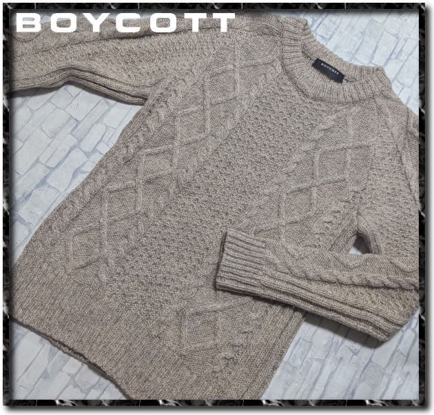 美品!!★BOYCOTT ボイコット ウールニット セーター 薄茶★拍卖