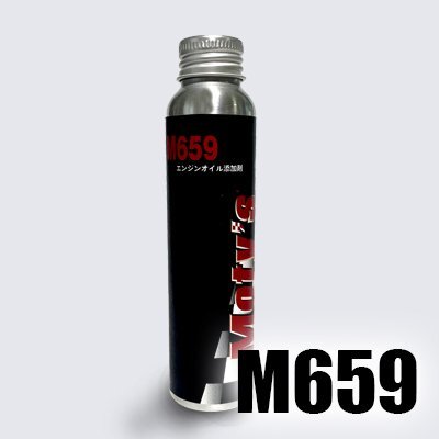 MOTY’S M659 エンジンオイル 添加剤 200 ml|高性能ポリマー配合・摩耗低減/カーケア用品拍卖